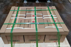 毕节飞雄酒水【机场货运当天